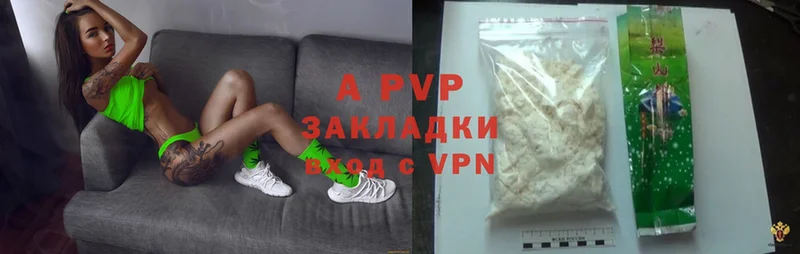 гидра вход  Агидель  это официальный сайт  Alpha PVP мука 